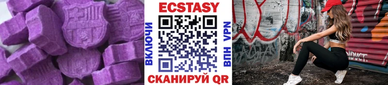 Ecstasy Punisher  купить наркотики цена  kraken ТОР  Мензелинск 
