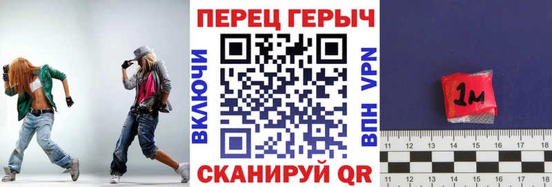 наркотики  Мензелинск  ГЕРОИН Heroin 
