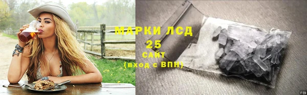 мдма Бугульма