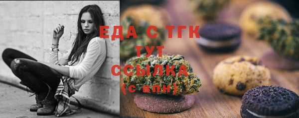 меф VHQ Касимов