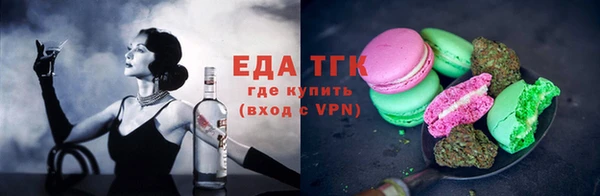 мдма Бугульма