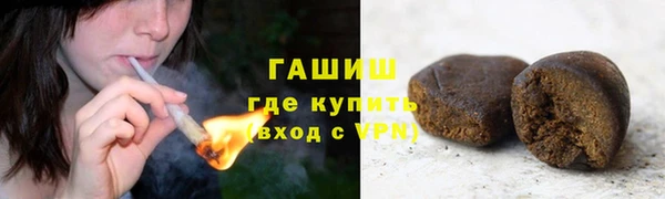 дистиллят марихуана Карпинск