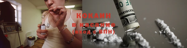винт Бородино