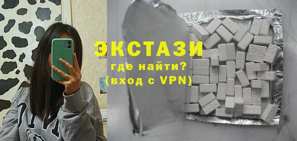 винт Бородино