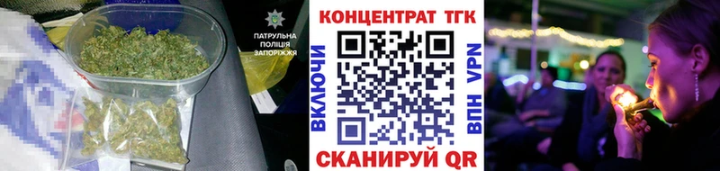 Дистиллят ТГК жижа  Мензелинск 